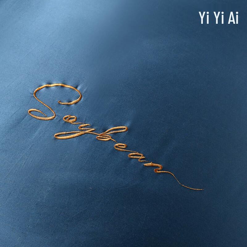 60S Long-Staple Cotton Soybean Fiber Quilt