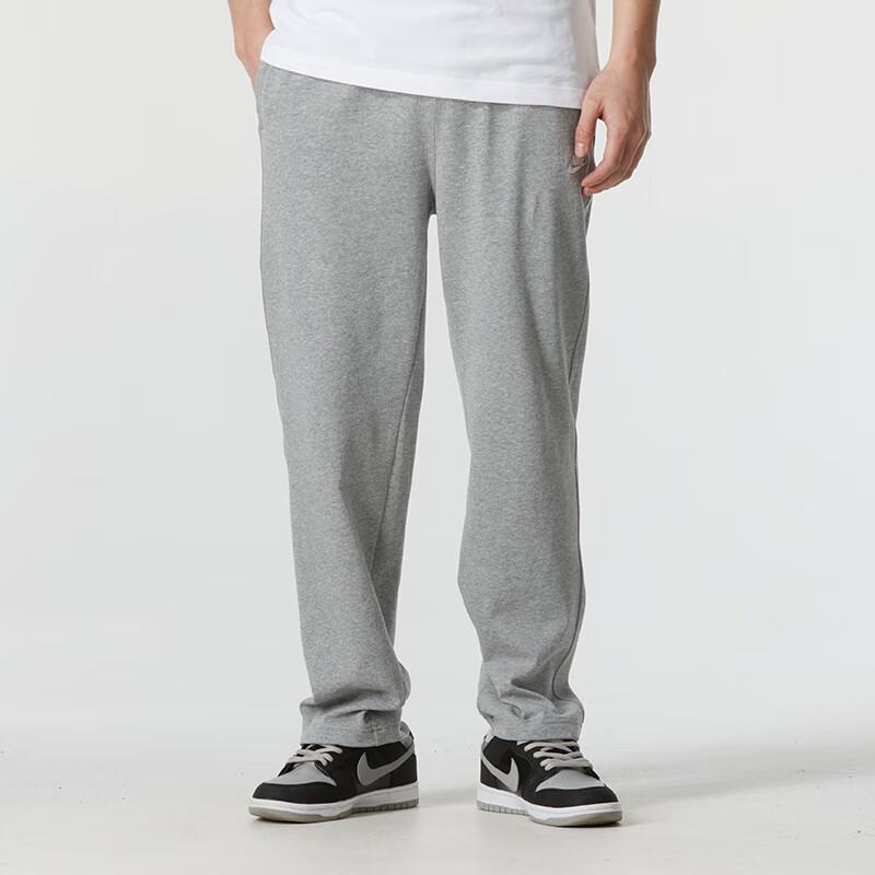 Nike Men s Knit Track Pants FQ4333 2XL