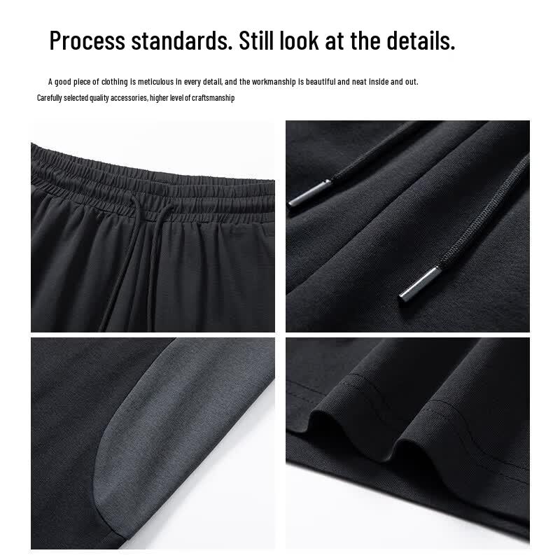Mark Fairwhale Men's Contrasting Ice Silk Sport Set