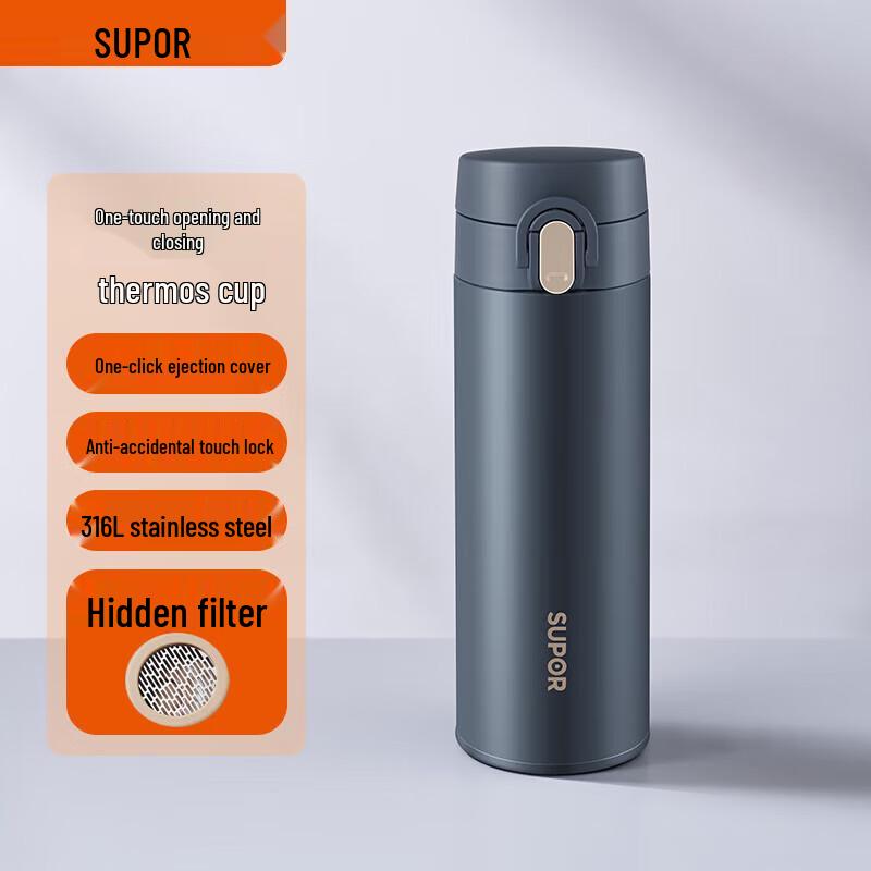 Supor One-Touch Open Stainless Steel Insulated Bottle