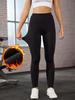 Cozy Fleece Velvet Yoga Pants - Europe & America Edition