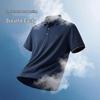 MONTAGUT Men's Silk Cotton Blend Polo Shirt