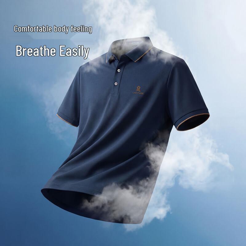 MONTAGUT Men's Silk Cotton Blend Polo Shirt