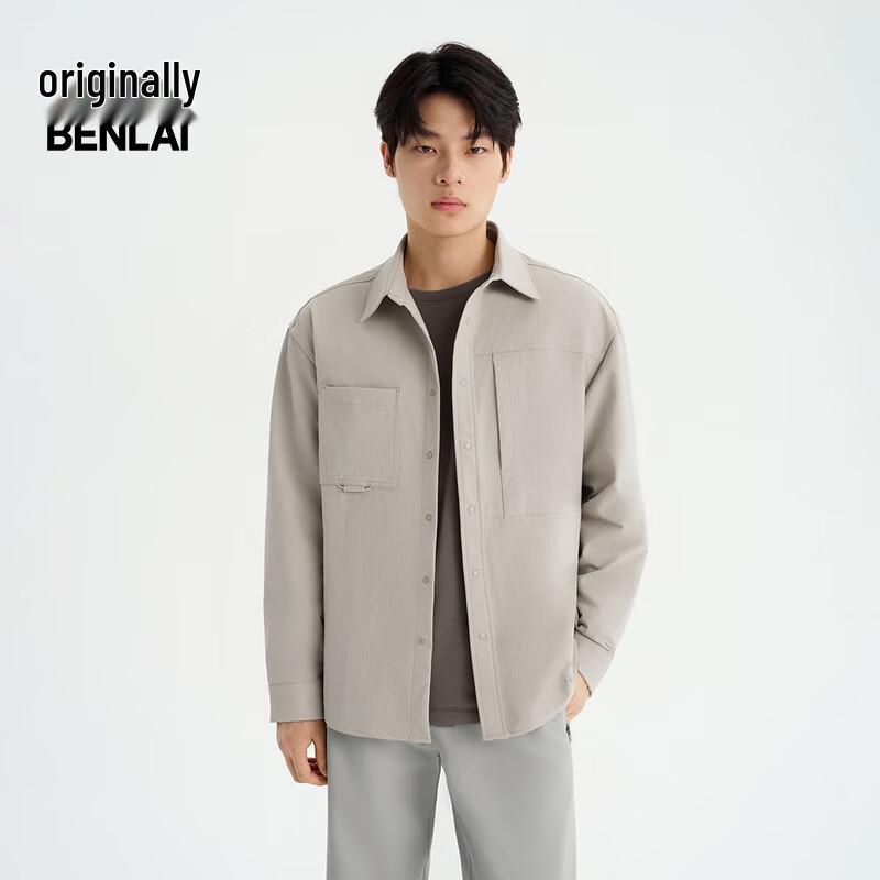 Benlai Men's Water-Repellent Workwear Long-Sleeve Shirt