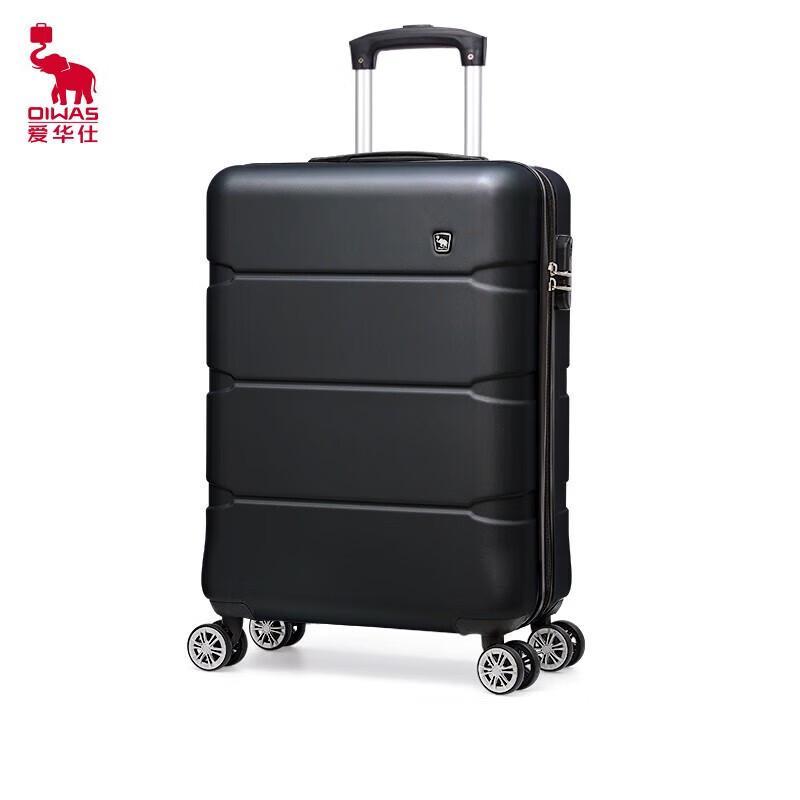 OIWAS OCX6639 Hardside Spinner Luggage 20 inches