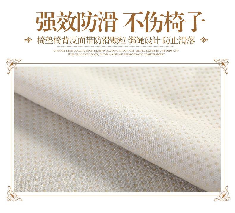 European Sofa Cushion Chenier Non-Slip Fabric, Universal Seat Cushion For All Seasons, Backrest Towel, Throw Pillow, Full Cover Towel For The Concubin