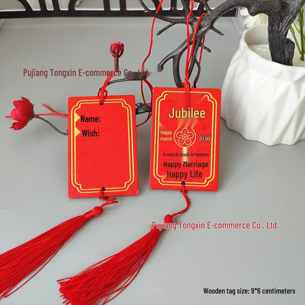 Handwritten Wooden Blessing Plaque Hanging Decoration - Customizable with Logo for Temples and Scenic Areas