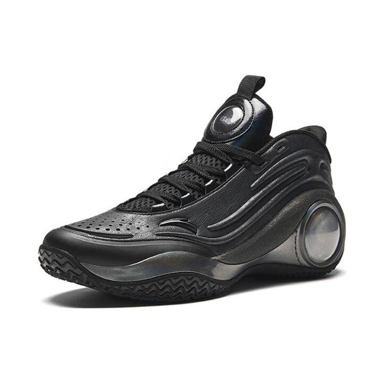 ANTA Cement Bubble 4 Rainbow Men s 912411604-2 EU 44.5
