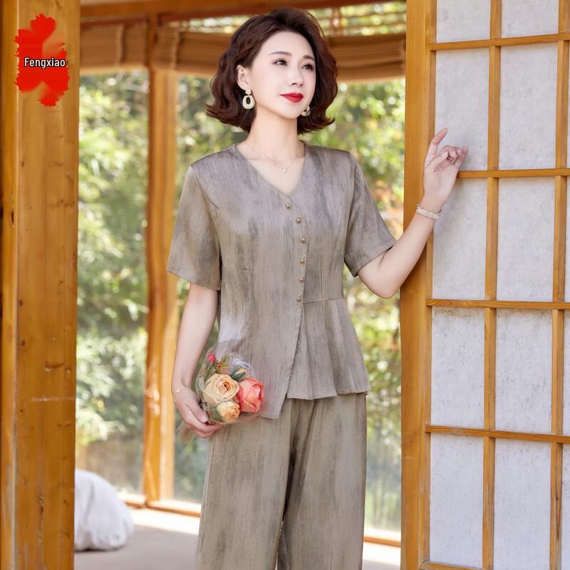 Completo Elegante da Donna a Due Pezzi con Maniche Corte
