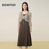 EICHITOO Women's Elegant Shirred A-Line Long Dress Set