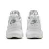 Jordan Max 200 Triple White CD6105-101