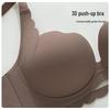 Seamless Push-Up Underwear Set: Enhances Small Chest, Comfortable, Breathable Support, with Palm Cup Design.