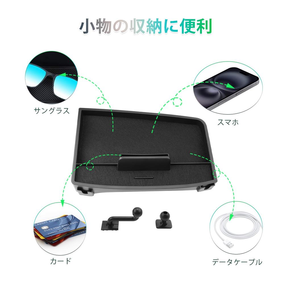 GAFAT Dashboard Storage Tray for Suzuki Wagon with Smartphone Holder and Ball Head for Driver and Passenger Easy Smartphone and Key Multifunctional