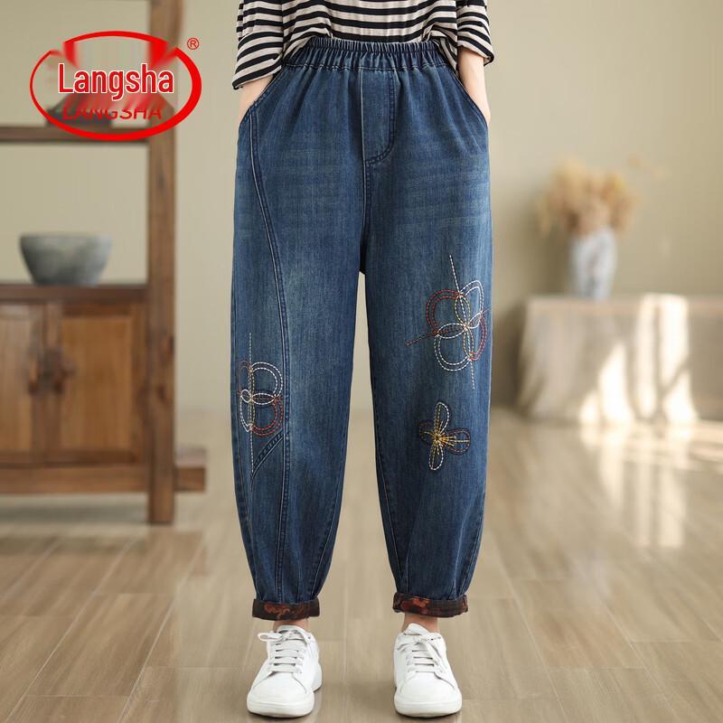 LangSha Women s Vintage Embroidered High-Waist Jeans M