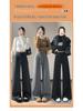 2026 Autumn/Winter High-Waisted Velvet Wool Flare Pants - Women's Floor-Length Casual Style