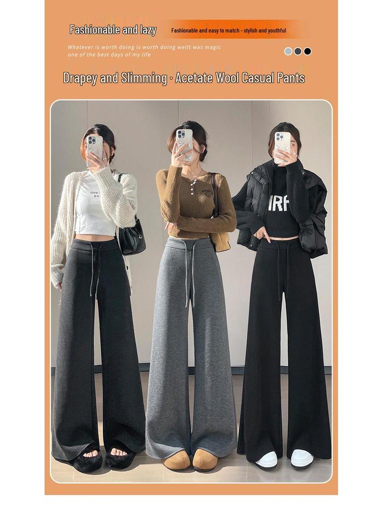 2026 Autumn/Winter High-Waisted Velvet Wool Flare Pants - Women's Floor-Length Casual Style