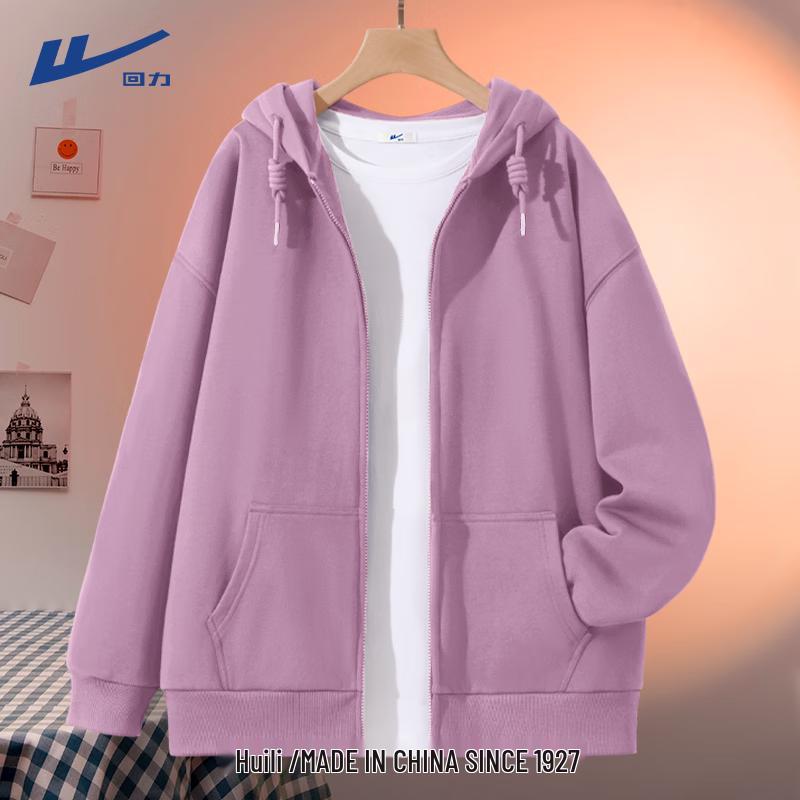 

Huili Women s Loose Fit Zip-Up Hooded Sweatshirt 2XL