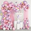 143PCS Pink and Purple Latex Balloon Set Suitable for Birthday Parties, Weddings, Valentine's Day Parties, and Decoration
