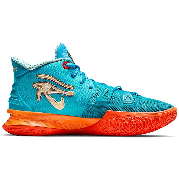 Nike Kyrie 7 'Horus' (Unisex) Multi-Color / Multi-Color Basketball Shoes CT1135 900
