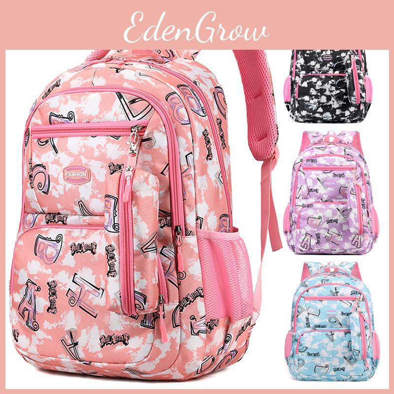 Layered Backpack Striped Zipper Large Capacity Storage Widened Shoulder Strap