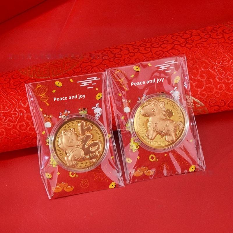 1/3Pcs Year Of The Horse Commemorative Medal 2026 Zodiac Horse Imitation Gold Foil Card Souvenir Coin Metal Crafts Gift