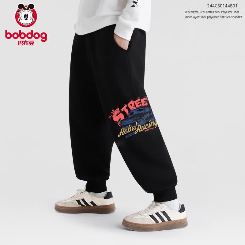BOBDOG Boys' Casual Sports Sweatpants