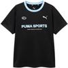 PUMA Kids' Boys' Short Sleeve T-Shirt