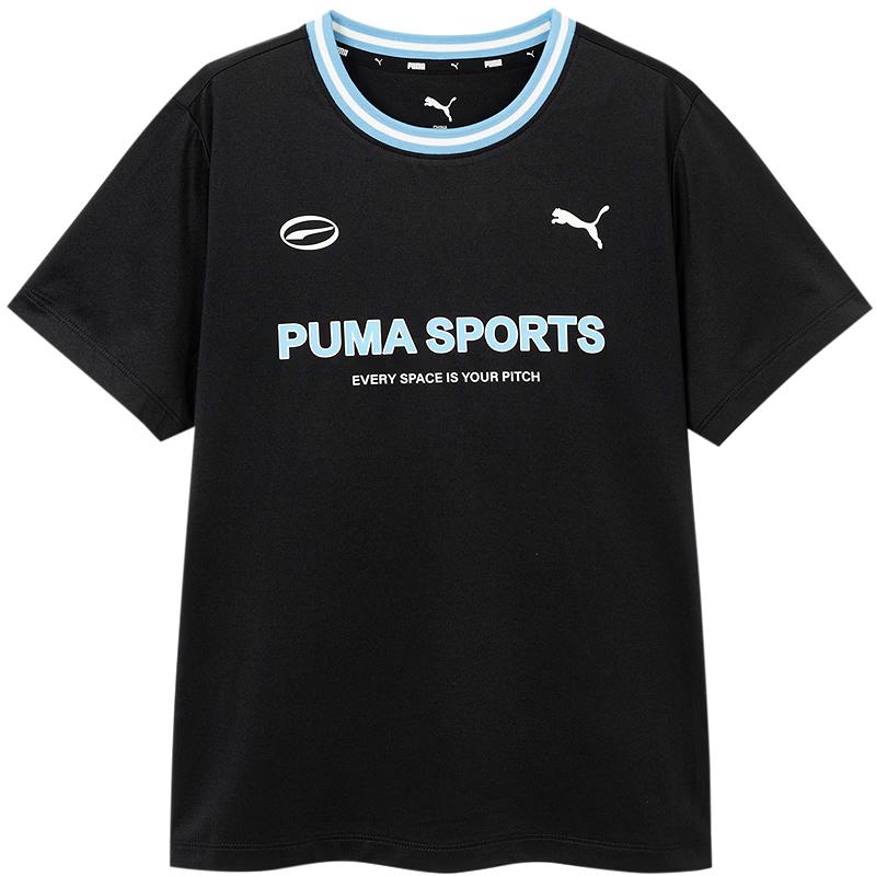 PUMA Kids' Boys' Short Sleeve T-Shirt