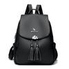 Soft Leather Large Capacity School Bag  Outdoor Travel Backpack for Girls and Women  New