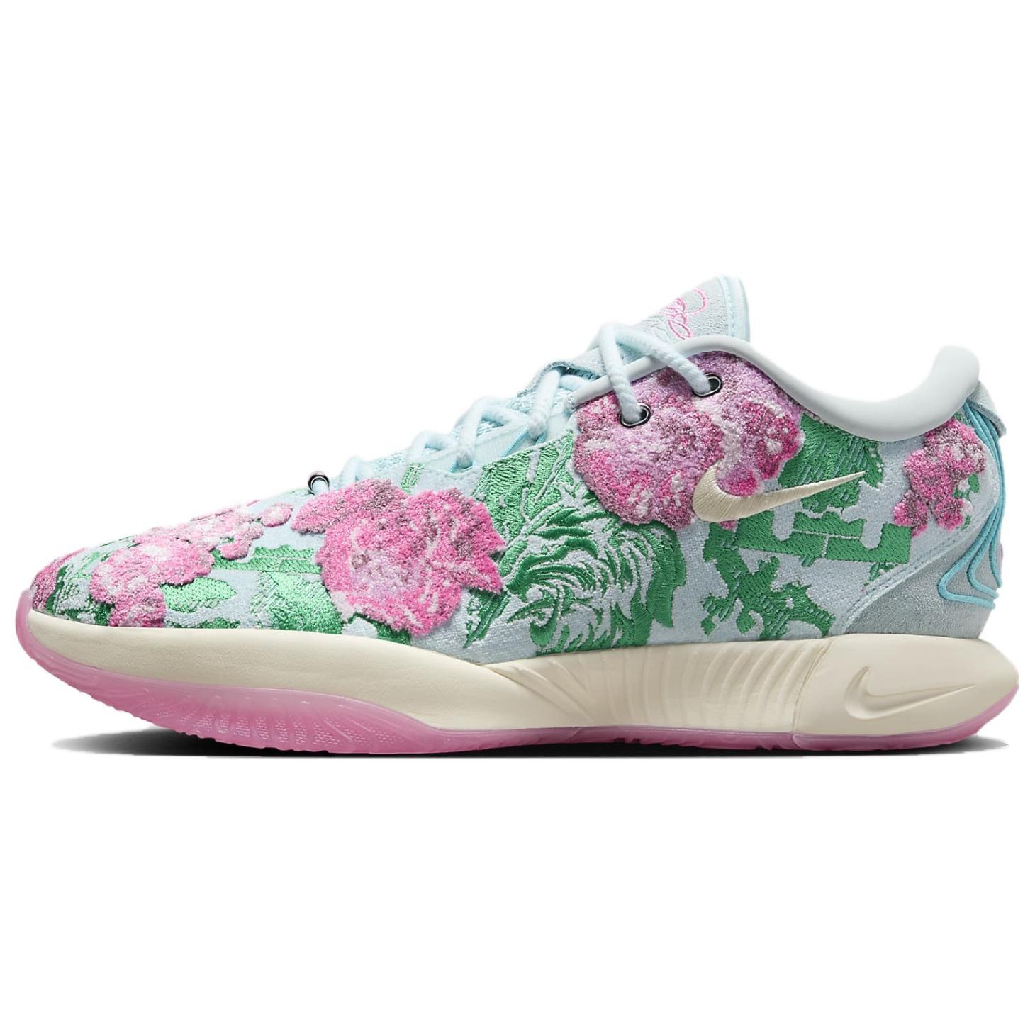 Nike LeBron 21 PRM Pearl of Z Men s FV7275-401 EU 44.5
