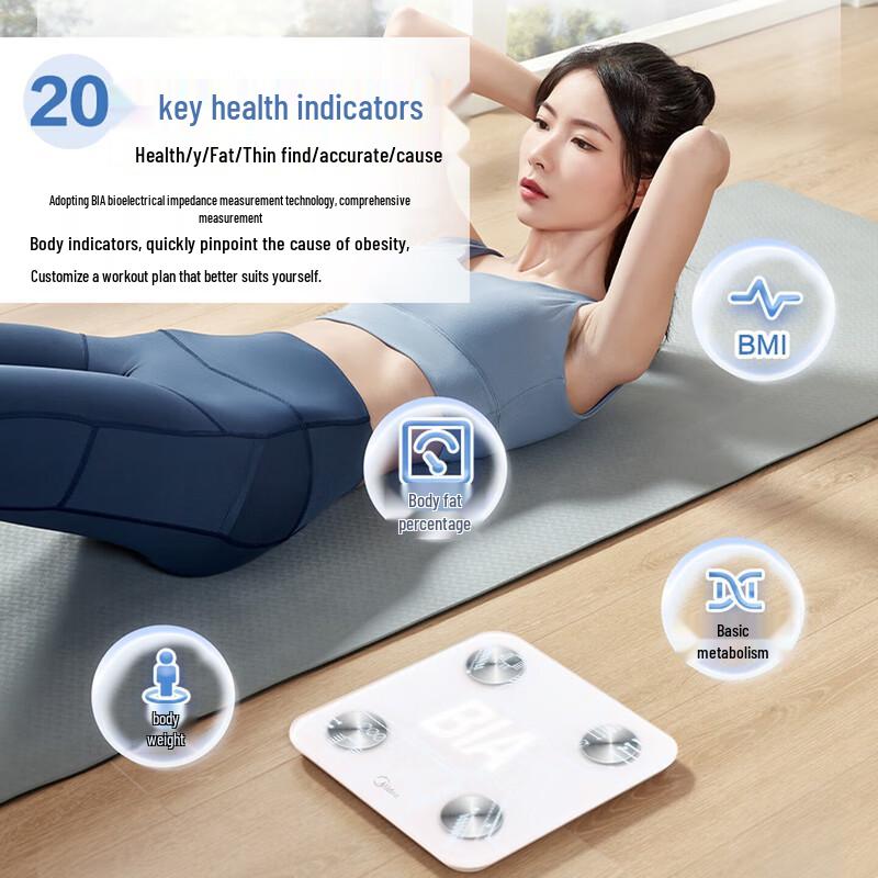 Midea Smart Digital Bathroom Scale (CN Version)