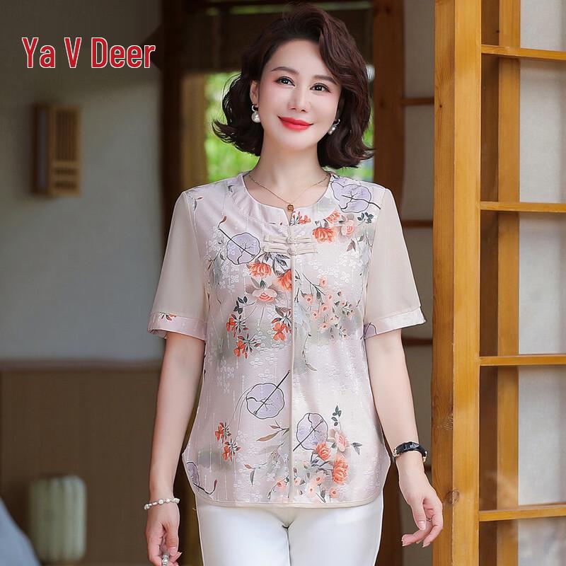 Yalu New Chinese Style Disc Button Short Sleeve Top for Women 5XL