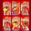 6pcs Colorful Goat Pattern Spring Festival Lucky Money Bag Blessings Printing Hongbao  Gift