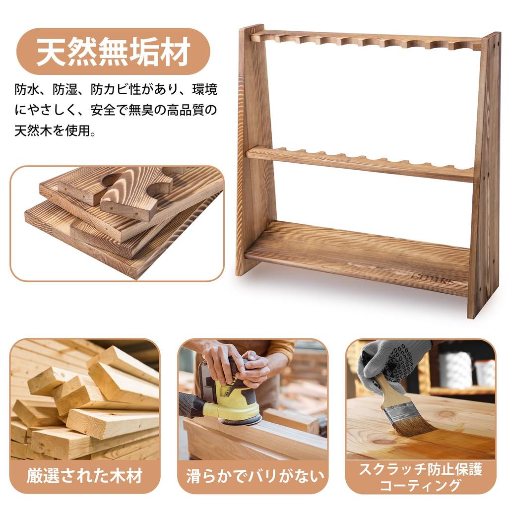 Goture Rod Rod Holds 10 Carbonized Pine Instruction Manual Natural Solid Fishing Rod Fishing Rod Easy To Suitable for Various Types of Fishing Rods