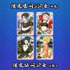 Genuine Naruto Card Will of Fire Deluxe Collection Edition Card Naruto Sasuke Anime Character Cards Collection Toys Kids Gifts