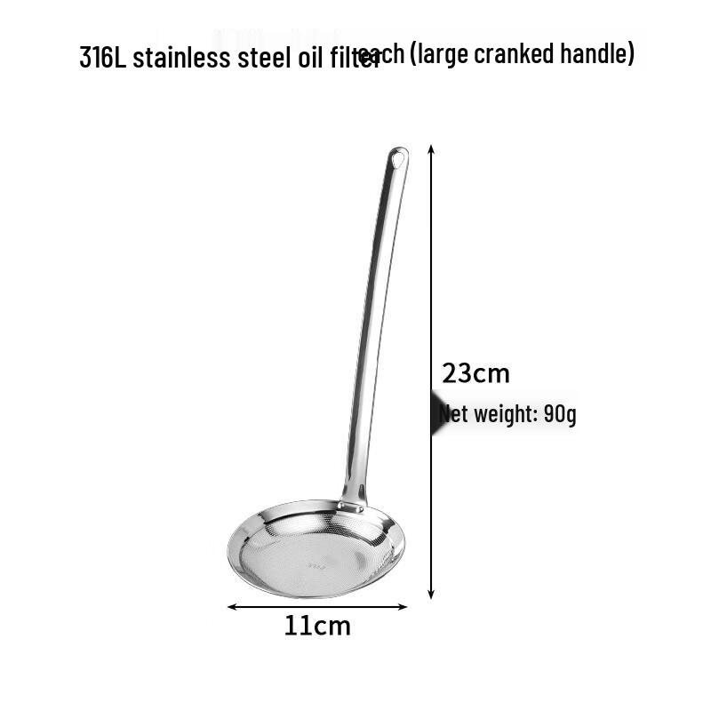 ZISIZ 316L Stainless Steel Oil Skimmer & Strainer Spoon