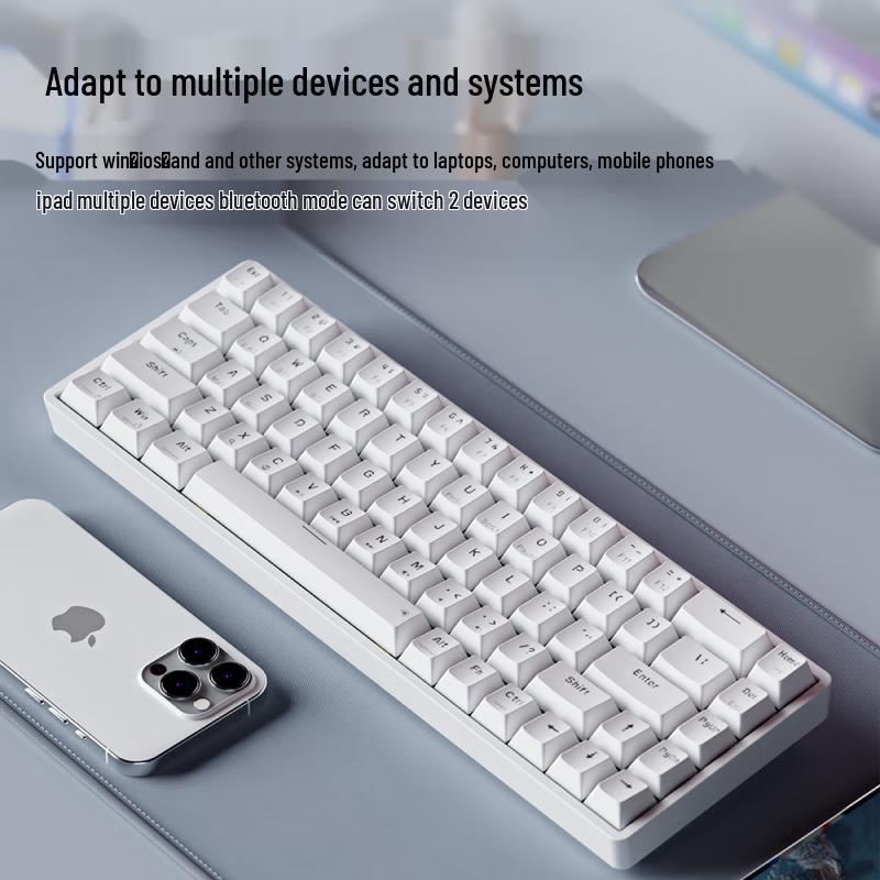 Qianxingzhe MT68 Kompakte Dual-Mode Mechanische Tastatur
