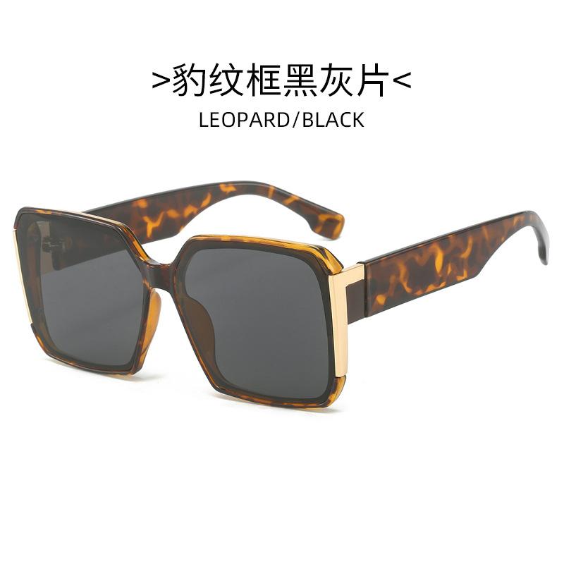 JYL TS Sunglasses UV Square Women Color Decor/M6147