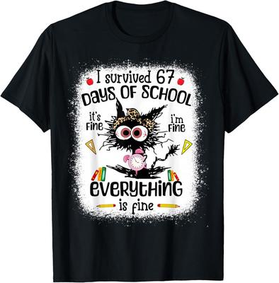 Μπλούζες – Μπλουζάκια