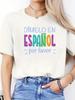 Damen T-Shirt mit spanischem Alphabet & - Buchstaben-Print - Spanisch - Geeignet für Spanischlerner, Lässige Rundhals-Kurzarmbluse