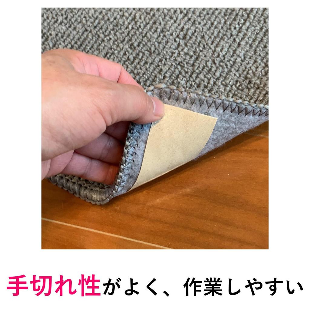 3M Scotch Carpet Fixing for Tatami Leaves Little Damage 40mm 15m Double-Sided Tape, 6-8 Mats, Adhesive, Won't Flooring, Wide, Long, CP40-15