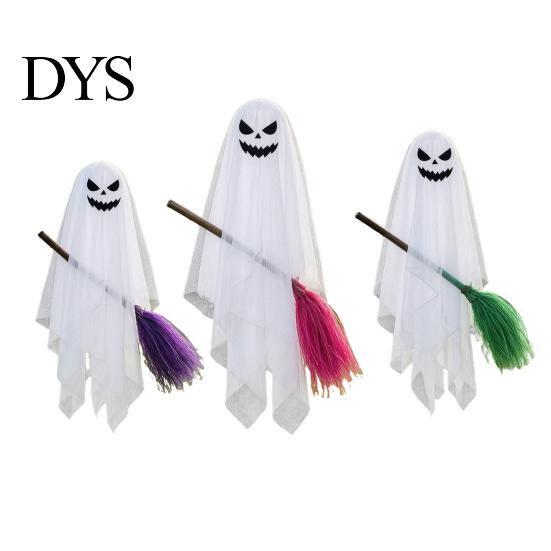 Multi Mode Lighting Ghost Halloween Lighted Hanging with Broom Decor, Flying Broomstick Ornaments Remote Control Party Lights Lights, 8 Modes & Timer,