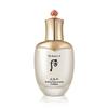 THE WHOO - Cheongidan Radiant Rejuvenating Emulsion