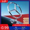 GLC GLB Zinc Alloy Car Front Hood Emblem Badge Accessories For Mercedes Benz AMG W213 W223 W240 W212 W222 W221 W211 W220 W210 W