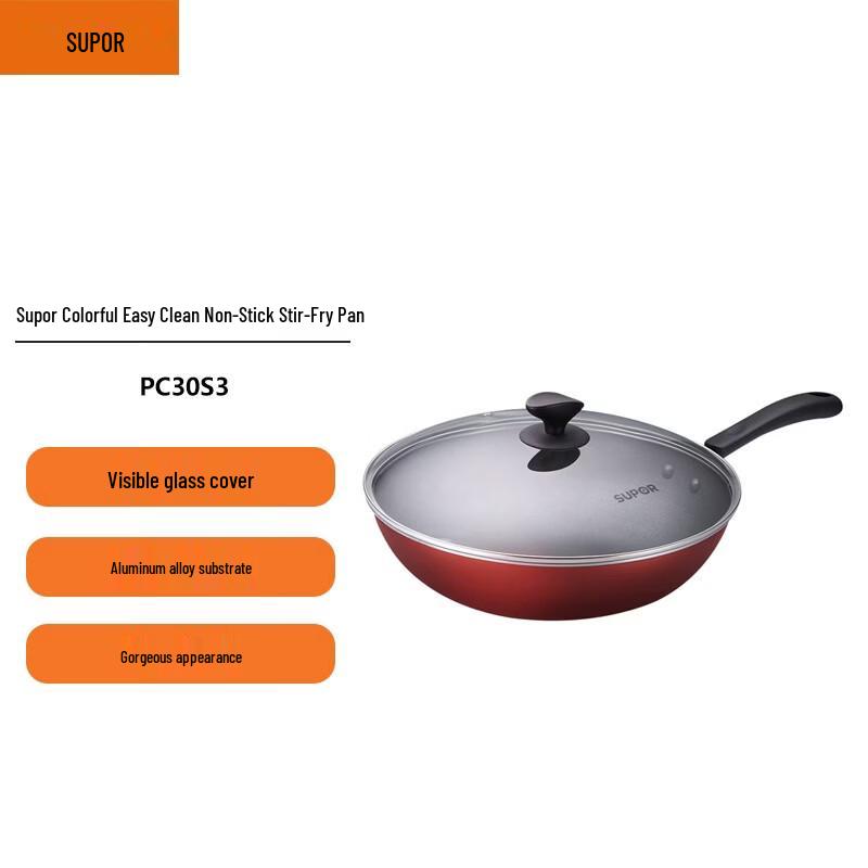 Supor Non-Stick Wok Frying Pan 30cm