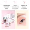 DEROL - Galaxy Sweetheart Capsule Eyeshadow Set - 12pcs