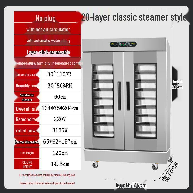 Fully Automatic Stainless Steel Bread and Rice Wine Fermentation Box with Large Capacity and Constant Temperature Control