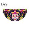 Colorful Cemetery Memorial Flag Day of The Dead Skull Bunting Banner, Marigold Print Fiesta Yard Sign Hanging Flag, Sugar Outdoor Party Decor