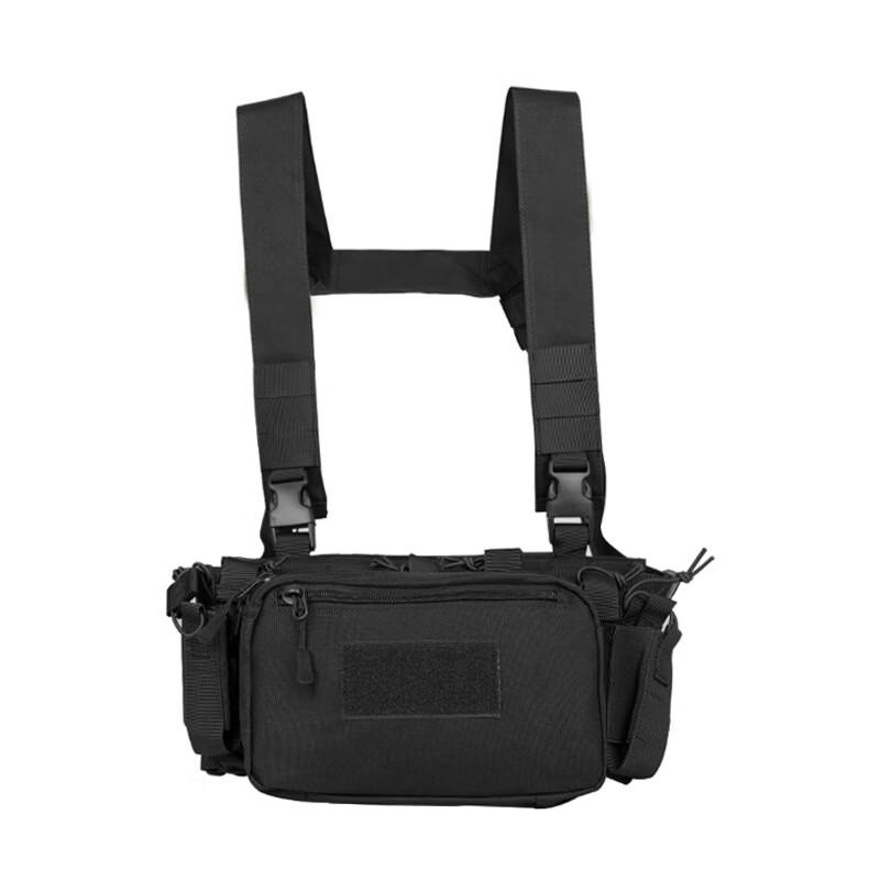 Yibei Multi-functional Tactical Chest Rig