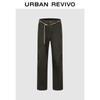 UR 2026 Men's Casual Vacation Woven Straight-Leg Pants